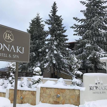 Hotel Konaki Arnaia Zewnętrze zdjęcie