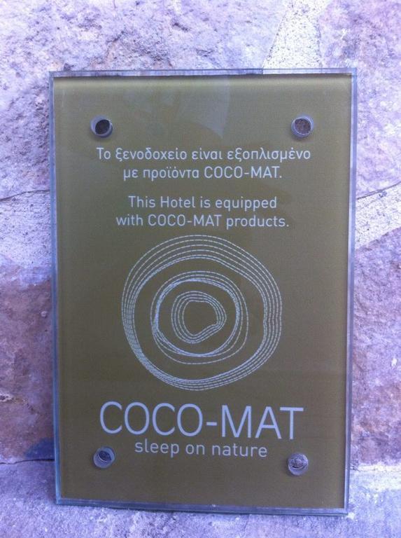 Hotel Konaki Arnaia Zewnętrze zdjęcie